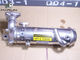 高品質のディーゼルエンジン クランクシャフト 8-98068164-3 CX130B 4JJ1