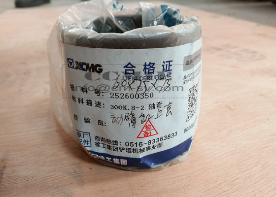 中国 産業XCMGの車輪の積込み機は6か月の300K.8-2袖252600350を保証分けます 工場